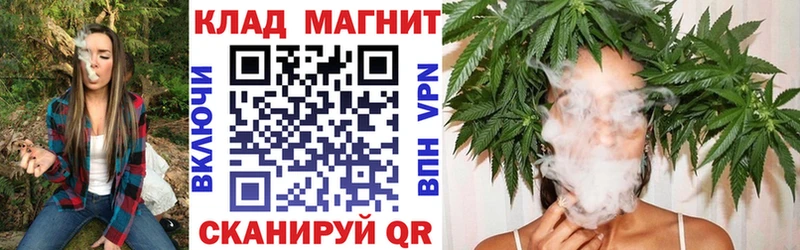 Купить наркотик Азнакаево COCAIN  Меф мяу мяу  Alpha-PVP  Каннабис 