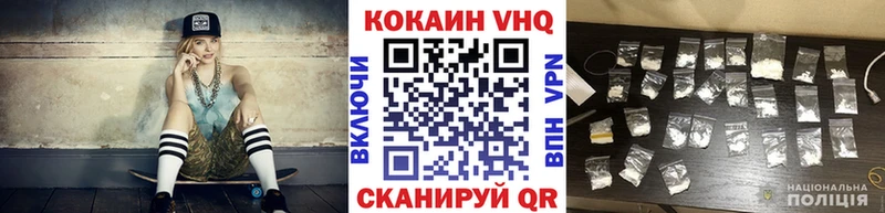 Кокаин Колумбийский  ОМГ ОМГ сайт  Азнакаево 