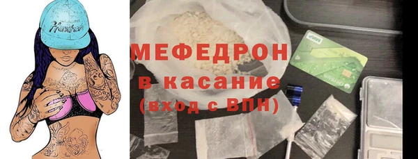 мяу мяу мука Алексеевка