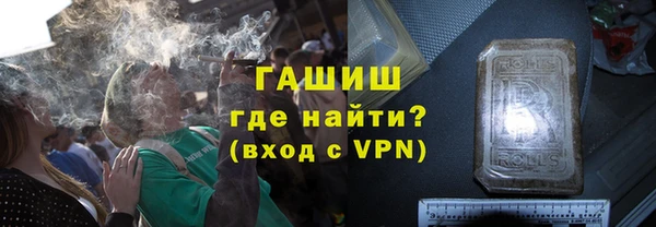 мяу мяу мука Алексеевка