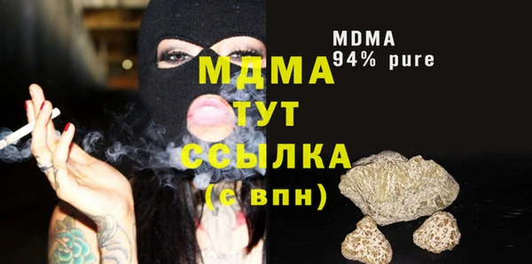 гашиш Алексин