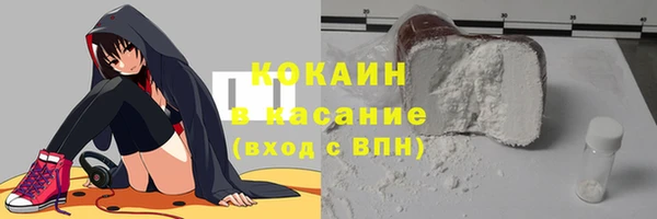 мяу мяу мука Алексеевка