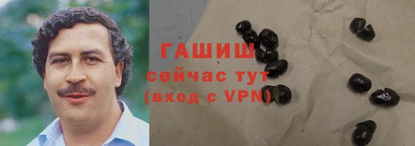 мяу мяу мука Алексеевка