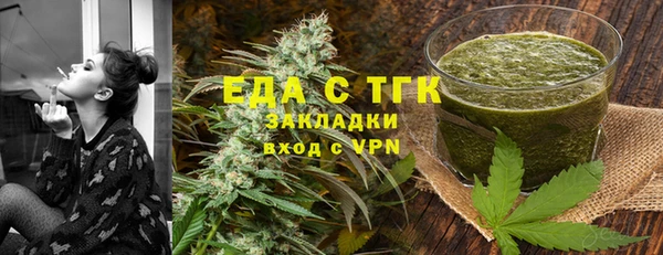 гашиш Алексин