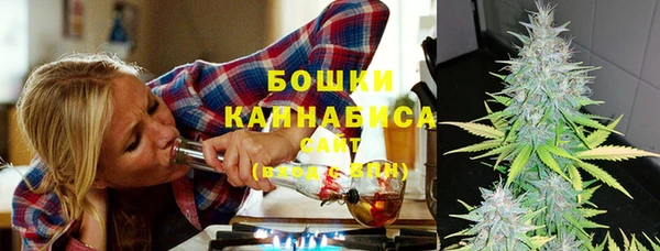 амфетамин Абдулино