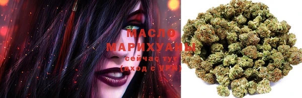 амфетамин Абдулино