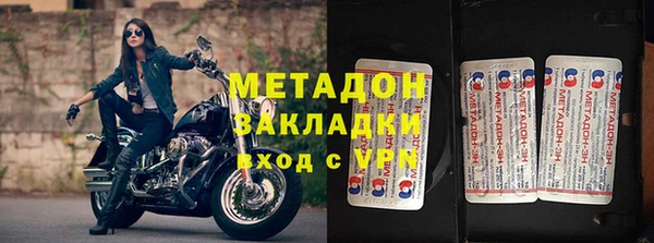 мяу мяу мука Алексеевка