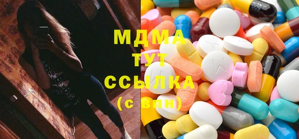 гашиш Алексин