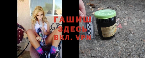 бошки Алзамай