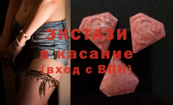 бошки Алзамай