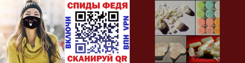 Первитин Methamphetamine  Азнакаево 