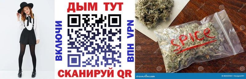 гидра рабочий сайт  Азнакаево  Бошки Шишки OG Kush 